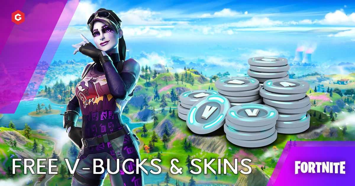 Fortnite Capítulo 2 Temporada 5: Cómo obtener máscaras y V-Bucks GRATIS en Battle Royale