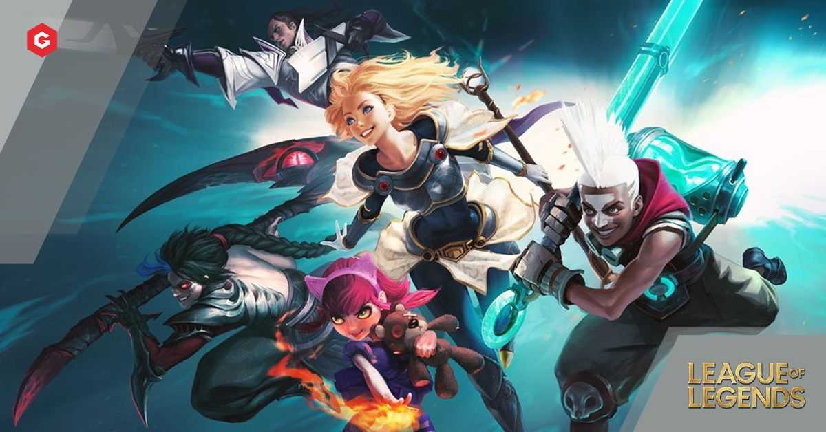 League of Legends: Programa de parches de 2021: ¿cuándo es la próxima actualización?