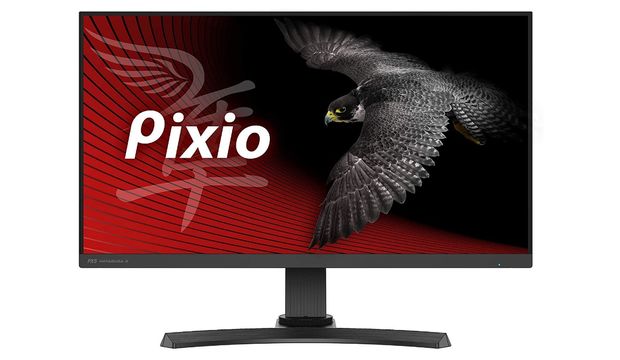 El mejor monitor para juegos competitivos