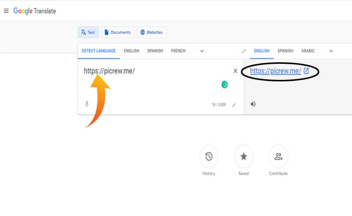 Cómo cambiar el idioma en Picrew (2024) 10 Imagen Cambiar idioma