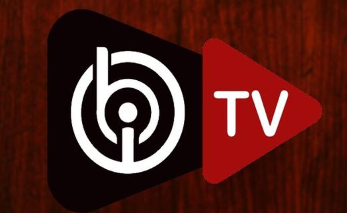 El reproductor IBO no funciona: soluciones sencillas (2024) 2 Aplicación de jugador IBO