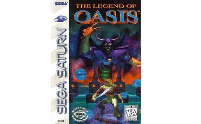 Mejores juegos de Sega Saturn (2024) 5 Los mejores juegos de Sega Saturn