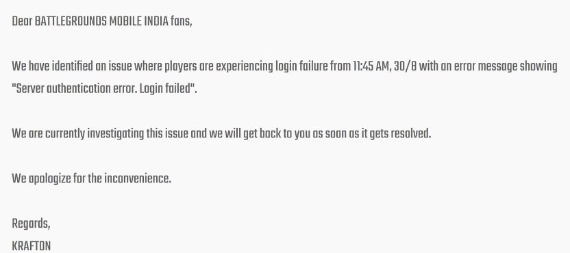 Solución de errores de autenticación del servidor BGMI (febrero de 2024) 2 Captura de pantalla 1