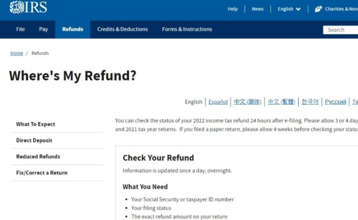 Cómo solucionar el problema del estado del reembolso de impuestos del IRS (2024) 4 Herramienta ¿Dónde está mi reembolso del IRS?
