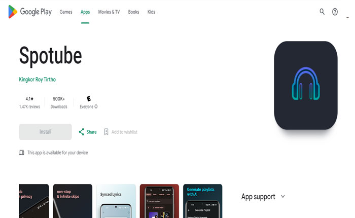 Cómo arreglar que Spotube no funcione (2024) 1 Spotube no funciona